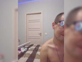 VCHELSIV — Bongacams recorded stream image, 11.01.2026 19:20