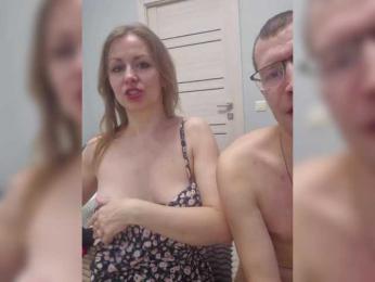 VCHELSIV — Bongacams recorded stream image, 11.01.2026 19:20