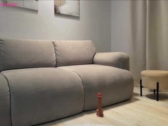 YESSASHA — Bongacams recorded stream screenshot (11 Jan 2026)