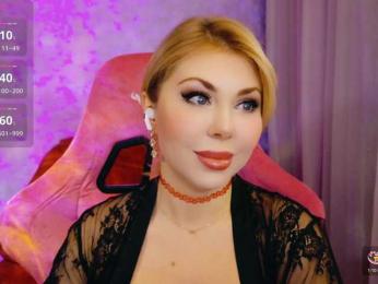 Cool-Baby — Bongacams recorded stream screenshot (11 Jan 2026)