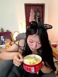 Happyou2 — Stripchat recorded stream screenshot (12 Jan 2026)