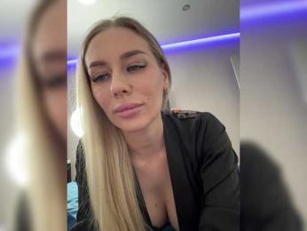 -Estonia- — Bongacams recorded stream screenshot (12 Jan 2026)