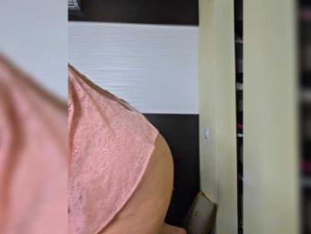 FLUFFY_BEAUTY — Bongacams recorded stream screenshot (11 Jan 2026)