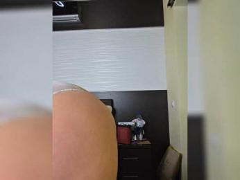 FLUFFY_BEAUTY — Bongacams recorded stream screenshot (11 Jan 2026)