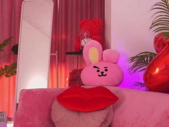 TheFallingAngel — Bongacams recorded stream image, 12.01.2026 05:10