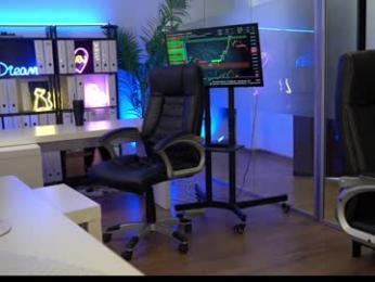 babesgowild — Chaturbate recorded stream screenshot (12 Jan 2026)