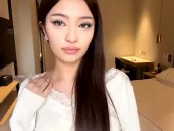 palmiratownzen — Chaturbate recorded stream screenshot (12 Jan 2026)