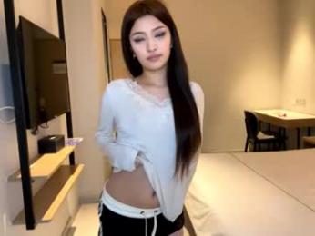 palmiratownzen — Chaturbate recorded stream screenshot (12 Jan 2026)