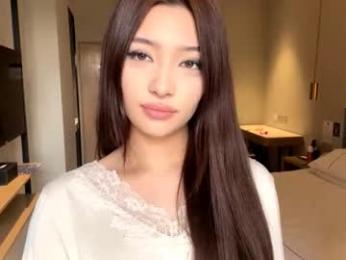 palmiratownzen — Chaturbate recorded stream screenshot (12 Jan 2026)