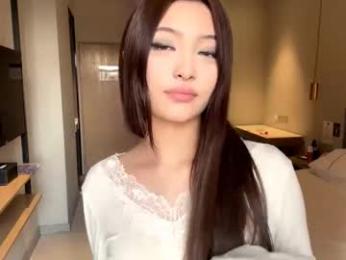 palmiratownzen — Chaturbate recorded stream screenshot (12 Jan 2026)