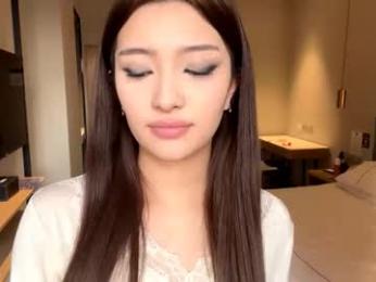 palmiratownzen — Chaturbate recorded stream screenshot (12 Jan 2026)