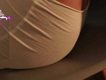 Koketka — Bongacams recorded stream screenshot (12 Jan 2026)