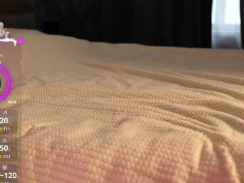 Koketka — Bongacams recorded stream screenshot (12 Jan 2026)