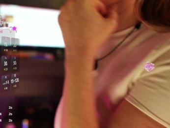 Koketka — Bongacams recorded stream screenshot (12 Jan 2026)