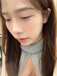 nina520 — Stripchat recorded stream screenshot (12 Jan 2026)