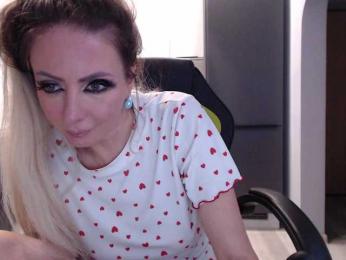 blondalina — Bongacams recorded stream screenshot (12 Jan 2026)