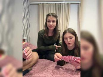 AHaHac_HaxpeH_B_yHuTa3 — Bongacams recorded stream screenshot (12 Jan 2026)