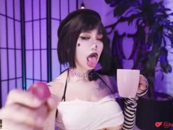 nekyra_san — Chaturbate recorded stream image, 12.01.2026 12:20