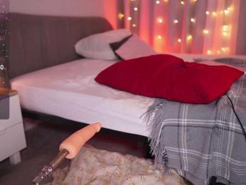 CherryGirlfriend — Bongacams recorded stream image, 12.01.2026 16:40