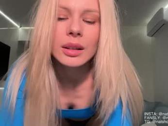 nataliexxxfabio — Chaturbate recorded stream screenshot (12 Jan 2026)