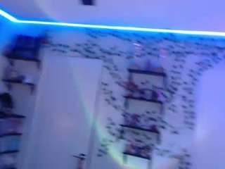 marshmallow-princess-420 — Camsoda recorded stream image, 12.01.2026 19:30