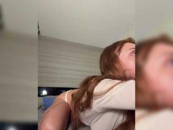 Nastyu-sha — Bongacams recorded stream image, 12.01.2026 19:10