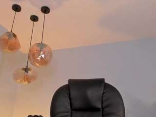 meganwest — Camsoda recorded stream screenshot (12 Jan 2026)