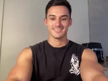 sebybeba — Chaturbate recorded stream image, 12.01.2026 19:10