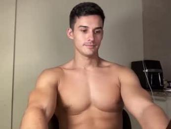 sebybeba — Chaturbate recorded stream image, 12.01.2026 19:10