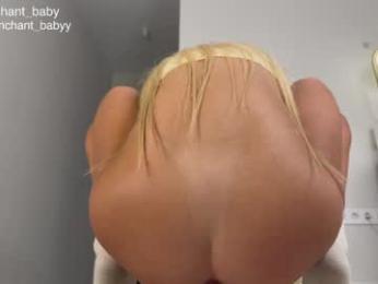 enchant_baby_ — Chaturbate recorded stream image, 13.01.2026 00:10