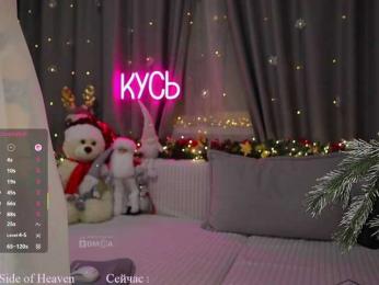 Rita_ — Bongacams recorded stream image, 13.01.2026 02:10