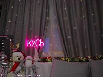 Rita_ — Bongacams recorded stream image, 13.01.2026 02:10