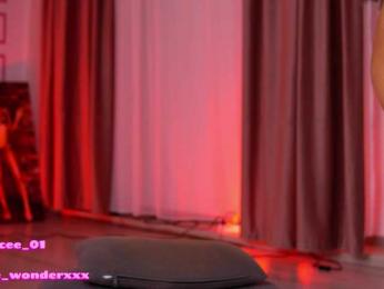 VanesaSimon — Bongacams recorded stream screenshot (13 Jan 2026)