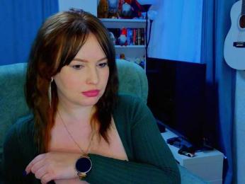 Katniss_K — Bongacams recorded stream image, 13.01.2026 06:50