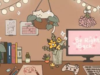 fijisakistar — Chaturbate recorded stream screenshot (14 Jan 2026)