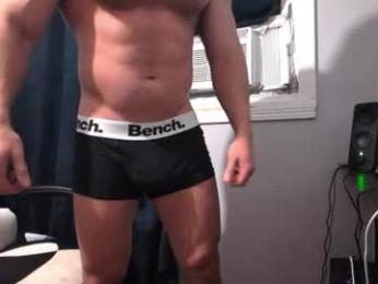 pizza_biceps — Chaturbate recorded stream screenshot (14 Jan 2026)