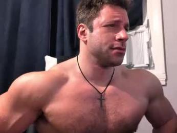pizza_biceps — Chaturbate recorded stream screenshot (14 Jan 2026)
