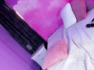 suxansexyhott — Camsoda recorded stream screenshot (14 Jan 2026)