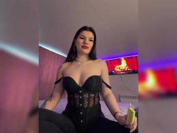 -MaybeBaby- — Bongacams recorded stream image, 14.01.2026 07:40