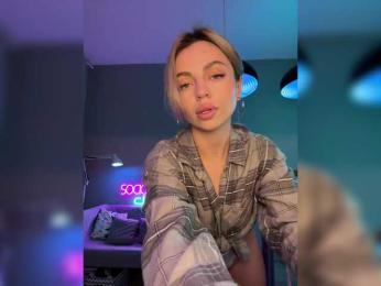 Nataliecroys — Bongacams recorded stream screenshot (01 Mar 2025)