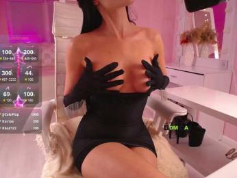 THE_BLACKcat — Bongacams recorded stream image, 01.03.2025 22:00