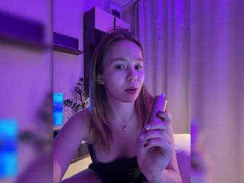 mariaaa-1 — Bongacams recorded stream image, 14.01.2026 15:10