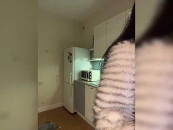 -SATIVA- — Bongacams recorded stream screenshot (14 Jan 2026)