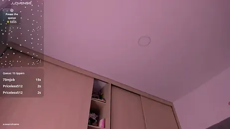 sussan_dream1 — Stripchat recorded stream screenshot (14 Jan 2026)