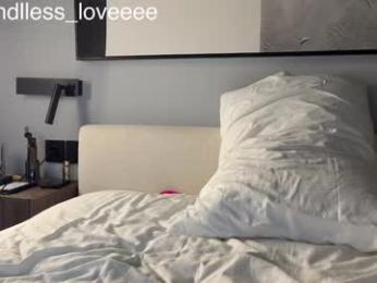 endlessmia — Chaturbate recorded stream screenshot (15 Jan 2026)