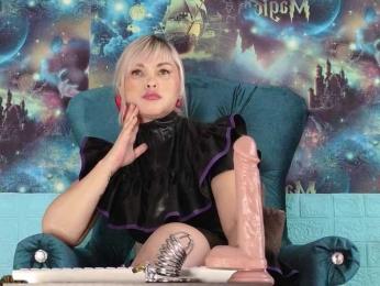 Mistress-Gwen — Bongacams recorded stream image, 15.01.2026 03:50