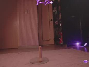 iam_eli — Chaturbate recorded stream screenshot (15 Jan 2026)