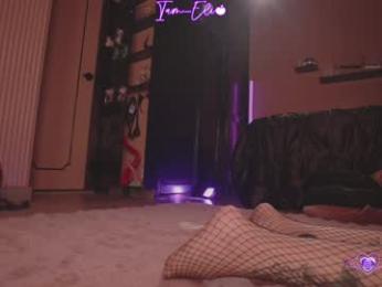 iam_eli — Chaturbate recorded stream screenshot (15 Jan 2026)