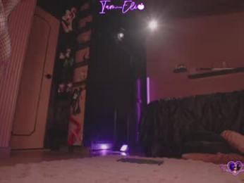 iam_eli — Chaturbate recorded stream screenshot (15 Jan 2026)