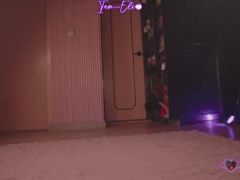 iam_eli — Chaturbate recorded stream screenshot (15 Jan 2026)